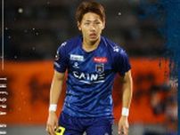 「これからは投資銀行の世界で挑戦」Jリーガーが異例のキャリアチェンジを報告。「応援してます！」の声