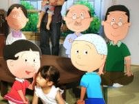 「磯野〜野球しようぜ」をまさかの実写化！キンタロー。の『サザエさん』中島くんモノマネに「天才」の声
