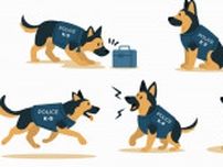 「警察犬ですけど何か？」整列する3匹の警察犬に「カメラ目線」「統率完璧！」と反響