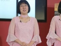 阿佐ヶ谷姉妹・渡辺江里子、自身の誕生日を報告「ナイスチョイスよエリコ！」と自分を褒める投稿に反響