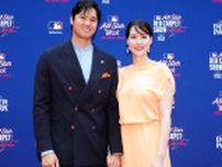 大谷翔平の妻・真美子さん、MLBオールスターのレッドカーペットのヘアセットはこうして作られていた