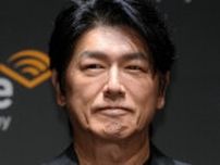 高橋克典、黒木瞳の家で生まれた猫を飼う。かわいい写真を連日投稿「ブログがミルリィちゃんばっかりに…」