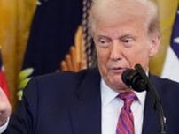 トランプ、性的人身売買容疑者への「バースデーカード」報道をめぐりWSJ記者らを提訴