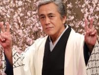 寺島進、恩師・北野武から届いた“お中元”に感激「かなり恐縮」「まだまだ頑張り続けます！」