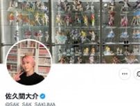 Snow Man 佐久間大介、ラウールとの身長差を感じるレコーディング風景を公開⇒「表情が切ないね…」とファン
