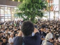 参政党の「大躍進」と、それを「予言」するような各国の「移民排斥」の動き
