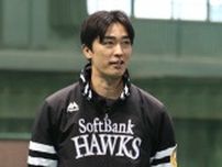 和田毅、オールスター前夜祭の“レジェンド大集合”公開⇨山本昌との裏話も披露し「めっちゃ豪華」