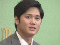 ドジャース大谷翔平選手　豪快３６号ＨＲ　日本人選手初　ＭＬＢでの４試合連続ＨＲ【岩手】