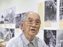《連載:あの時私は　戦後80年20紙企画》(15)　1945年7月17、18日　茨城・日立　沼田清治さん(90)
