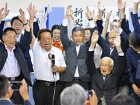 参院選茨城選挙区　上月氏　牙城を死守　自民　強固な組織、底力　トップ当選に「ほっと」
