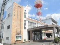 【続報】古河の住宅火災　市文化財も一部焼く　旧茂田家住宅　茨城