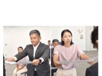 参院選茨城選挙区　「結果出す」「期待応える」　上月、桜井両氏に当選証書
