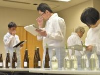 「個性光る」新酒6蔵24点　茨城町で初呑み切り
