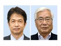 茨城県知事選　一騎打ちの様相　陣営、団体の動き加速　8月21日告示