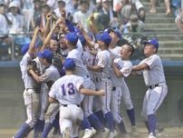 明秀日立、3年ぶりV　全国高校野球茨城大会　藤代に4-3、延長タイブレーク制す【更新】