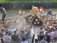 川渡御　豪快に水しぶき　筑西・下館祇園まつり閉幕　茨城