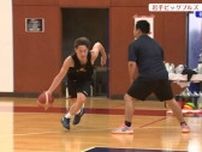 B2復帰、バスケットボール岩手ビッグブルズ　新シーズンに向けた練習を公開　岩手・矢巾町
