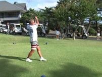 岩手県内アマチュアゴルファーナンバーワンを決める大会「IBCカップ」始まる　高校生2人も参加　岩手・雫石町