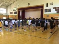 岩手県内の公立小学校　1学期の終業式ピーク