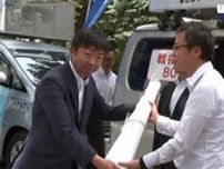 戦後80年を迎えた2025年も核兵器の廃絶や世界の平和を訴え、県内を巡回　平和キャラバン出発式　岩手