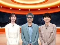 【7月13日から全国放送】ドキュメントバラエティー『アナタの街の隠れたヒーロー　縁の下の贈り人』の見どころを紹介！