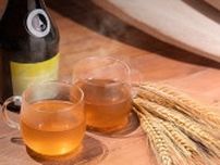 【寝る前におすすめ】話題の“菌活×GABA”ドリンクがすごいらしい！気になるお味・効果は？