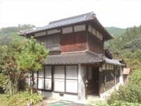 全面リフォーム済みの趣ある古民家が80万円！暮らしやすい立地も魅力【山口県周南市】近隣都市へのアクセス良好なまち