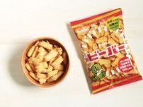 世界的パティシエの逸品から“ビーバー”まで3連発！ 県民激推しのお菓子はこれだ！【石川県ご当地お菓子3選】
