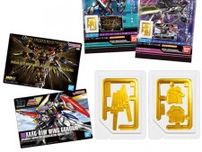 「MGEX ストフリ」「HG ジークアクス」など…ガンプラの美麗パッケージが“アートカード”に！ランナー型グミ入り食玩が激アツ