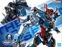 「ガンダムベースPOP-UP名古屋」が期間限定オープン！限定カラーのガンプラ「RX-78-2」販売や、「ジークアクス」の立像を展示
