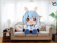 なんてデカさだ！「ホロライブ」兎田ぺこら、宝鐘マリンら4人の超特大ぬいぐるみ「どきゅーと」が受注販売