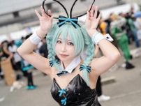【コスプレ】ミクバニーが大阪で軽やかに舞う！抜群のスタイルが際立つバニー衣装にチャーミングな笑顔が素敵な美女レイヤー【写真9枚】