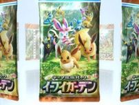 『ポケポケ』×「にじさんじ」大会企画で「あいことば」公開中！『ポケカ』リーリエらのサプライ付き新BOXも話題に―「ポケモン」ニュースランキング