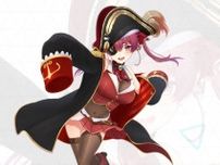 ホロライブ・宝鐘マリンが「マクドナルド」とコラボか？「ハワイへ出航ー！」と呟くバレバレなシルエットを投稿