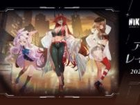 『勝利の女神：NIKKE』×「GiGO」キャンペーン開催中！ラピやレッドフードの限定プライズ、ノベルティ付き「NIKKE焼き」など盛り沢山