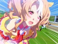 『ウマ娘』新たに「フサイチパンドラ」が育成ウマ娘化！カワカミプリンセスのライバル、エリザベス女王杯ではあるトラブルも…