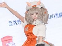 【コスプレ】ふわふわの尻尾とツインテールがキュートすぎる！『鳴潮』マルゲリータの可愛らしさが限界突破【写真8枚】