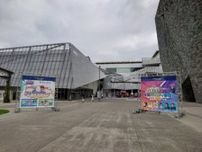 餡ブレラ抗争のエピソードにサイン秘話も！ NO LIMITの絆が感じられた「ストグラジオ出張版 ＠ GALLERIA FES 2025」第1部 イベントレポート