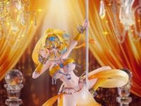 魅惑のヴェールは取り外し可能！『ボンバーガール』より「パイン」がベリーダンス衣装でフィギュア化【予約締切間近】