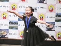 バレエの国際大会で金賞　村田さん、伊勢市長に報告　三重