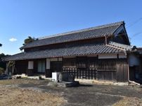 旧家「向井家」住宅を文化財に　文化審が答申　志摩・三重