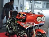 鈴鹿ＰＡに８耐マシン　第１回大会参戦のホンダ「ＲＣＢ1000」　三重