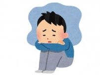 うつ病と炎症に相関はあるか？　5万人以上を対象に調査　海外チームが発表