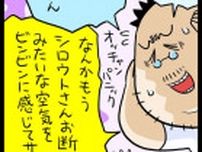 「モンハンワイルズ」不評の理由は“易しすぎ”？　モンハン初心者のマンガ家が感じたベテランハンターとの壁