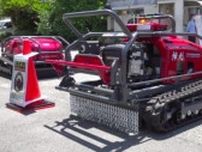 「とにかく見てればいい」自動運転の草刈機が日本で初めて販売へ 価格は1台715万円 愛媛・松山市