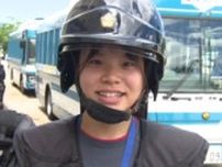 「これを着ると強くなれる気がする」機動隊の訓練を実際に体験 県警で職場体験 愛媛