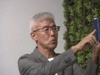 中小企業の人材確保へ 建設会社がSNS発信勉強会 愛媛