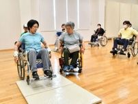 日常生活、車いすではどう見える？ビュッフェ形式で体験　八幡平で8月、初の交流会
