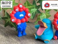 ミャクミャク&イコちゃんが「海洋堂」精巧フィギュアに　JR西が初コラボ