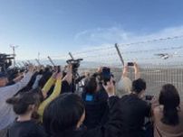 空飛ぶクルマ「SKYDRIVE」のデモ飛行　万博会場で7月31日から